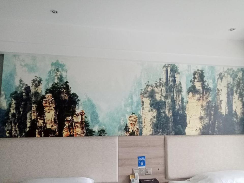 Morninginn, Zhangjiajie Tianmen Mountain Buitenkant foto